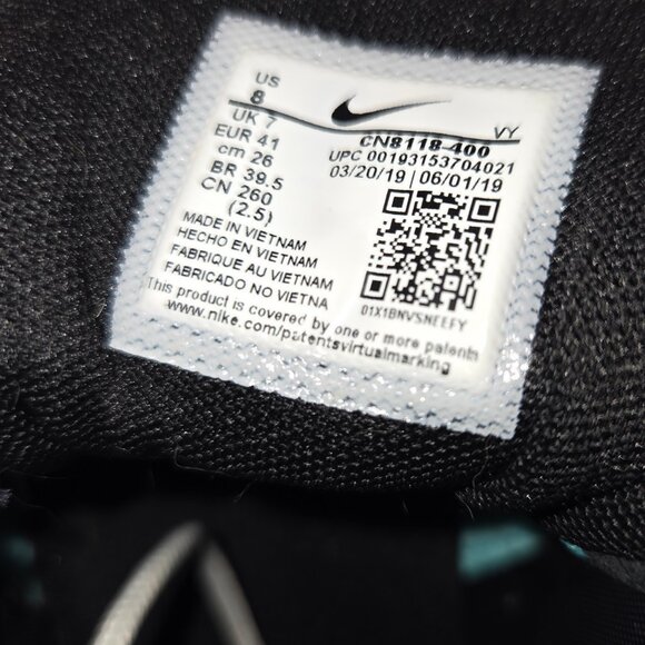 Nike Air More Uptempo ’96 QS – Size 8 - Picture 8 of 8